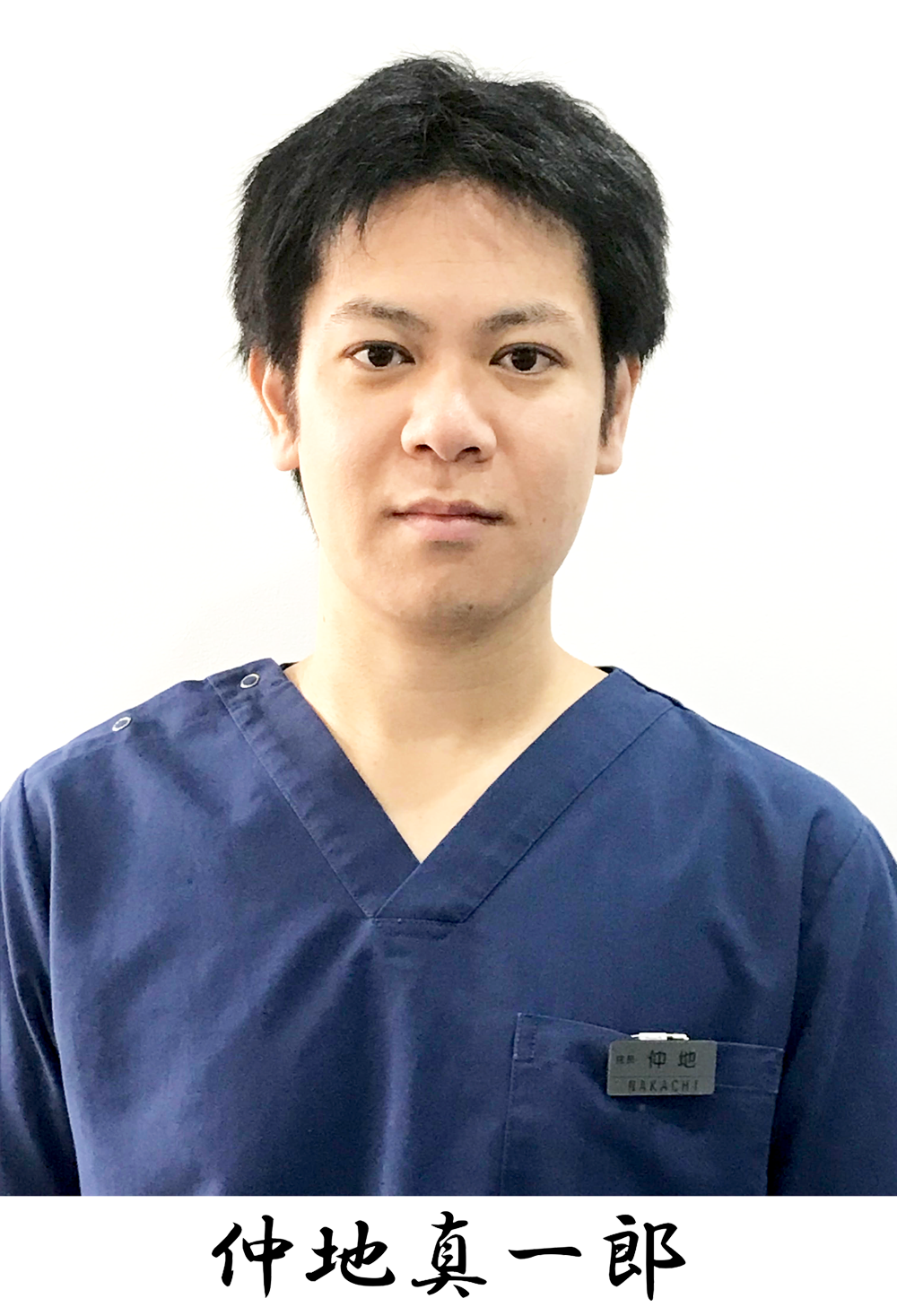 院長画像